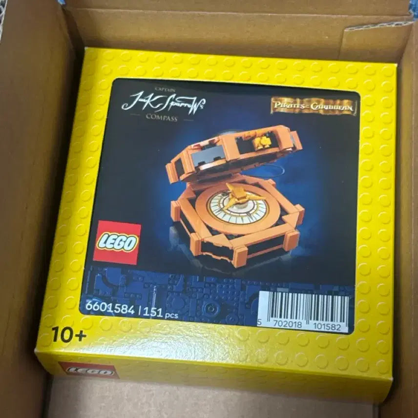 [BUNJANG] LEGO Jack Sparrow Compass Sealed / 레고 잭스페로우 나침반 미개봉