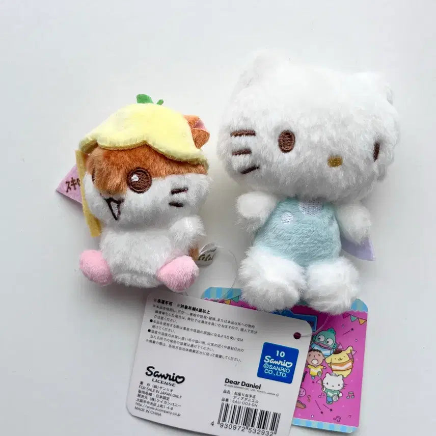 [BUNJANG] Sanrio Characters Kororing Mascot Keychain - Hello Kitty / 산리오 캐릭터즈 인형 키링 마스코트 키티 코로링