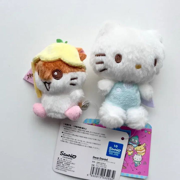 [BUNJANG] Sanrio Characters Kororing Mascot Keychain - Hello Kitty / 산리오 캐릭터즈 인형 키링 마스코트 키티 코로링