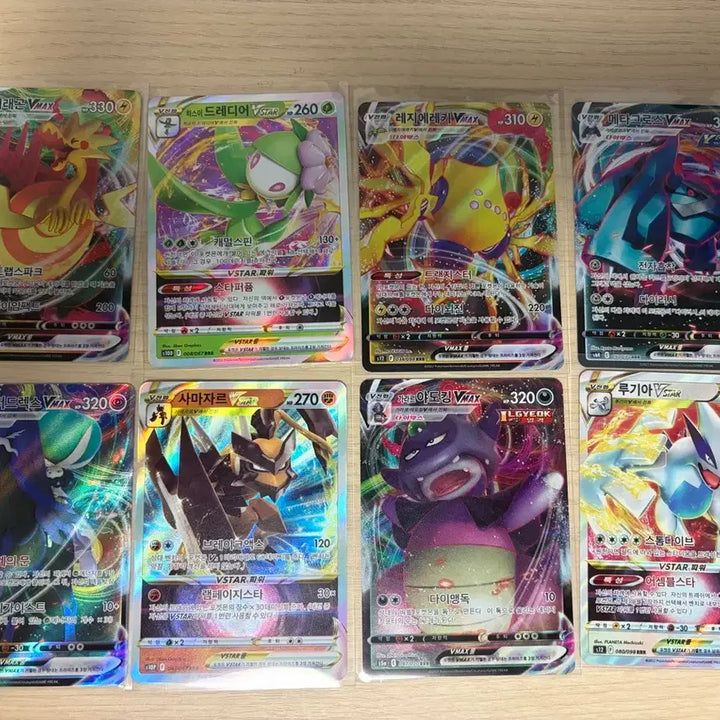 [BUNJANG] Pokemon VSTAR RRR Bundle Set (Mint Condition) / 포켓몬 카드 vstar rrr 일괄 판매 (S급)