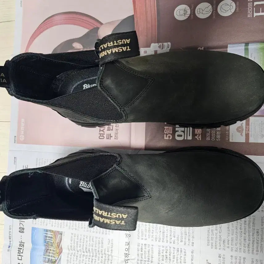 [BUNJANG] Blundstone 2288 Lug Boots AU8 Full Box / 블런드스톤 2288 러그부츠 AU8사이즈 풀박스