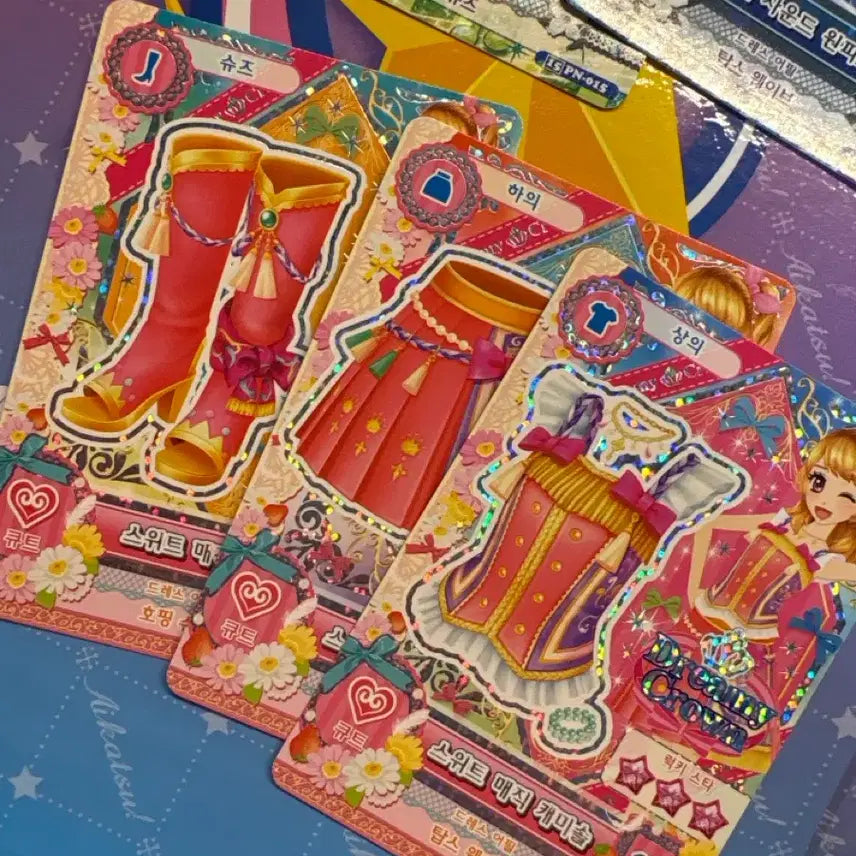 [BUNJANG] Aikatsu! Card 6 Set Bundle / 아이엠스타 아이카츠 카드 6세트 일괄 스쿨룩 크리스마스