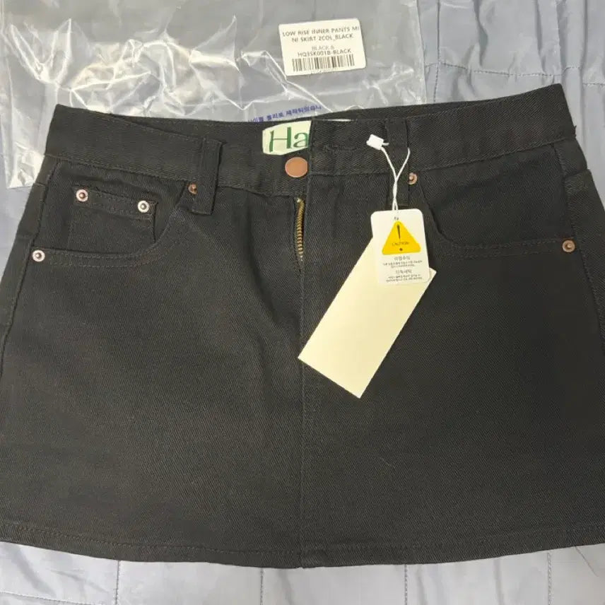 [BUNJANG] HAINT Black Mini Skirt Size S / HAINT 미니스커트 블랙 S 사이즈