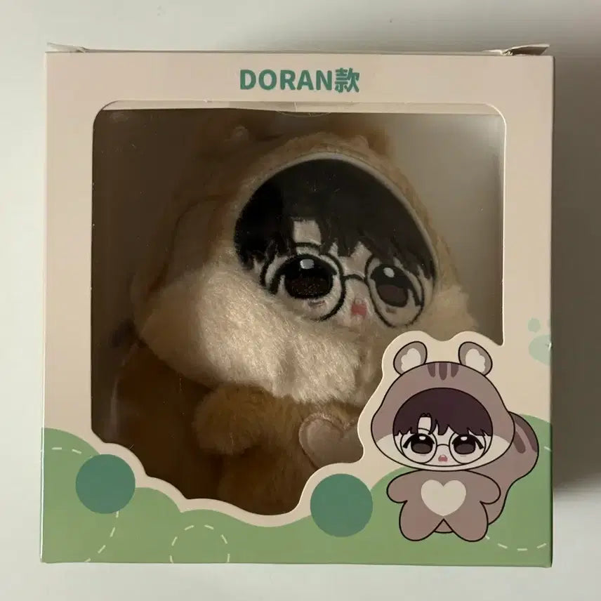 [BUNJANG] Doran China Pop-up Doll / 도란 중국 팝업 인형
