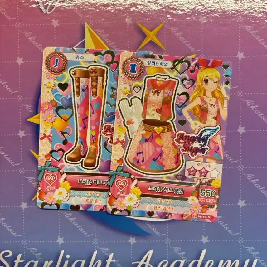 [BUNJANG] Aikatsu Prism Heart Card Set / 아이엠스타 아이카츠 카드 세트 프리즘 하트