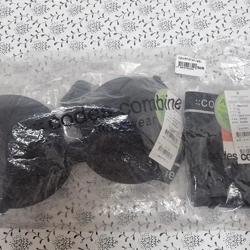 [SOLD OUT] 코데즈컴바인 이너웨어 블랙 세트 75A / 95
