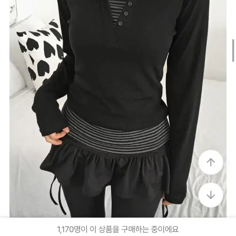 [BUNJANG] Ablie Layered Halterneck T-shirt / 에이블리 레이어드 홀터넥티셔츠