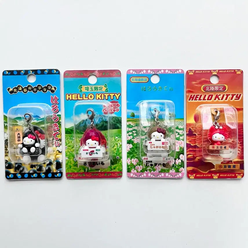 [BUNJANG] Japan Exclusive Vintage Kitty Strap (Unsealed) / [일본정품] 지역한정 고전 키티 스트랩 빈티지 미개봉 지역 한정