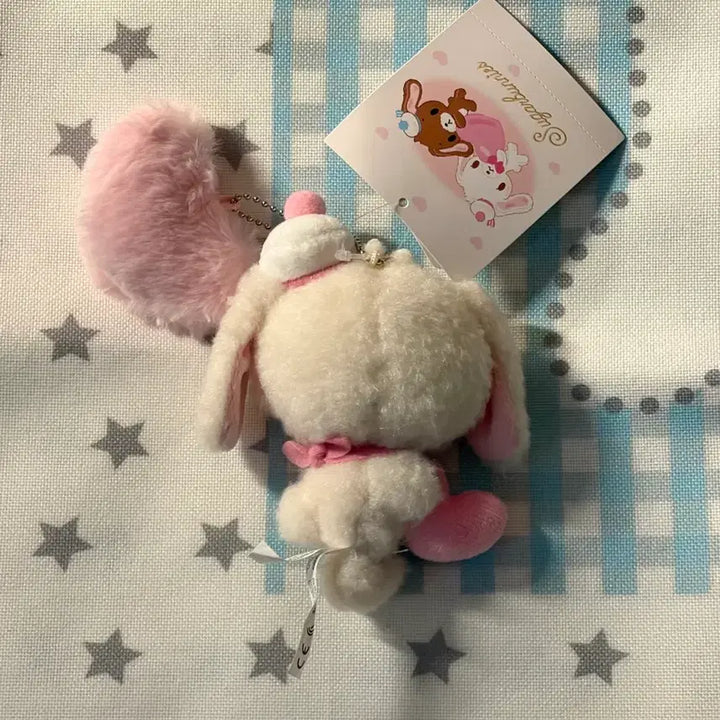 [BUNJANG] Shiro Usa Heart Plushie Keychain / 시로우사 하트 인형 키링 헤이세이