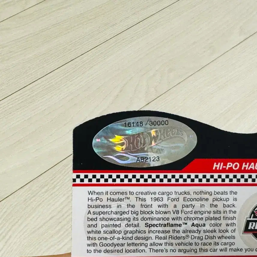 [BUNJANG] RLC Hi-Po Hauler Blue Diecast (Limited Edition) / [한정판] RLC 핫휠 HI-PO HAULER 블루 다이캐스트