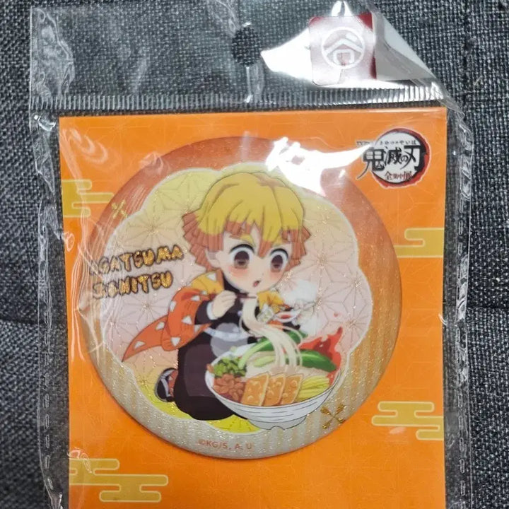 [BUNJANG] Demon Slayer Agatsuma Zenitsu Badge / [귀멸의 칼날] 아가츠마 젠이츠 뱃지
