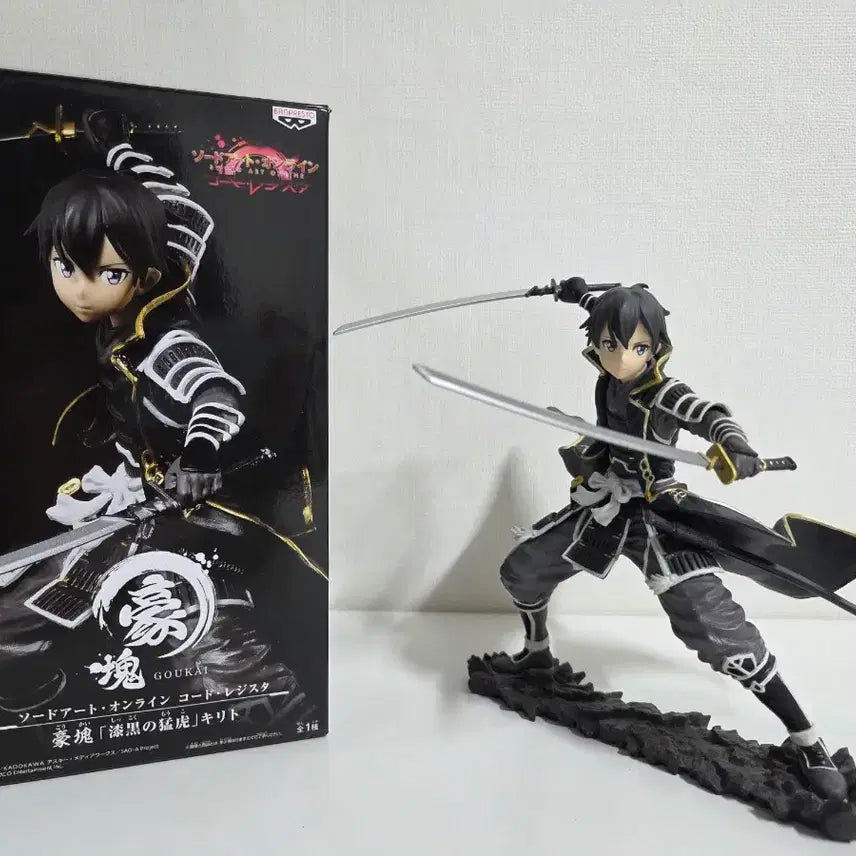 [BUNJANG] Sword Art Online Kirito Figure / 소드아트온라인 키리토 피규어