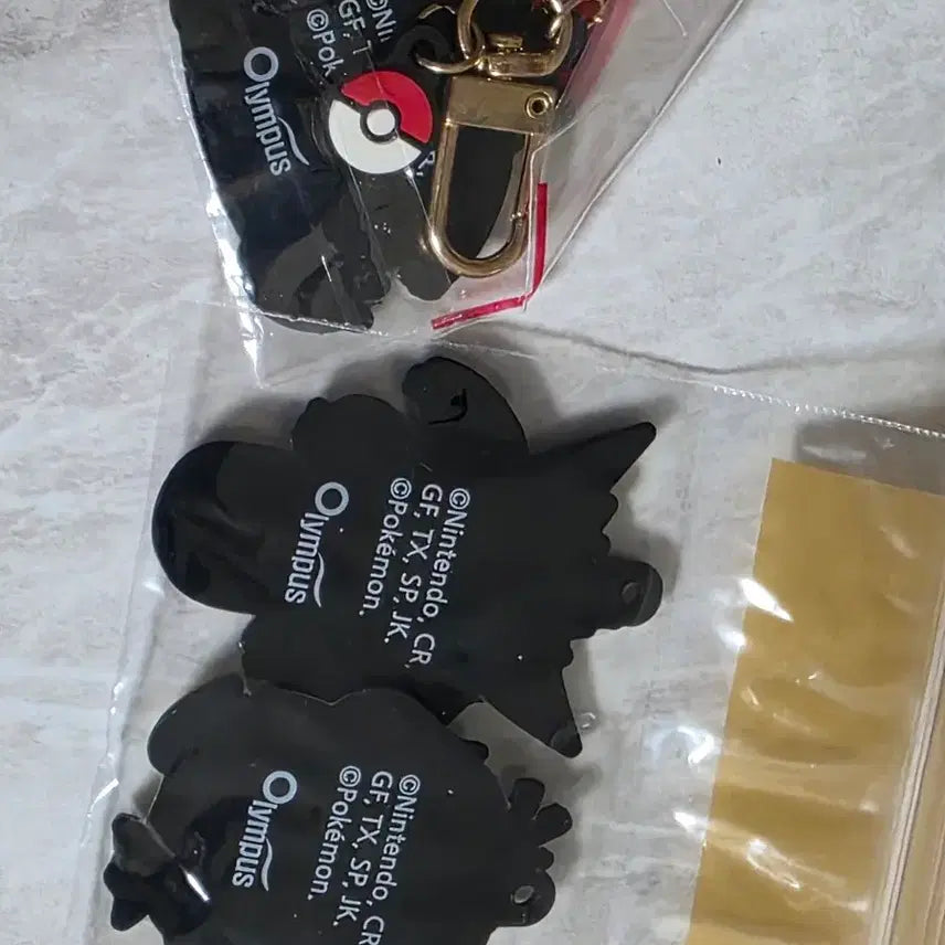 [BUNJANG] Pokemon Rubber Keychain Set: Psyduck, Gengar, Snorlax / 포켓몬스터 고무 키링 세트 고라파덕 팬텀 잠만보
