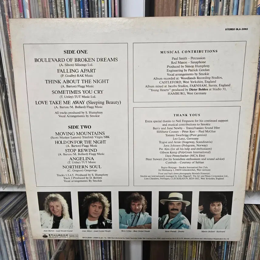 [BUNJANG] Smoky LP Record Mint Condition / 스모키 LP판 민트급