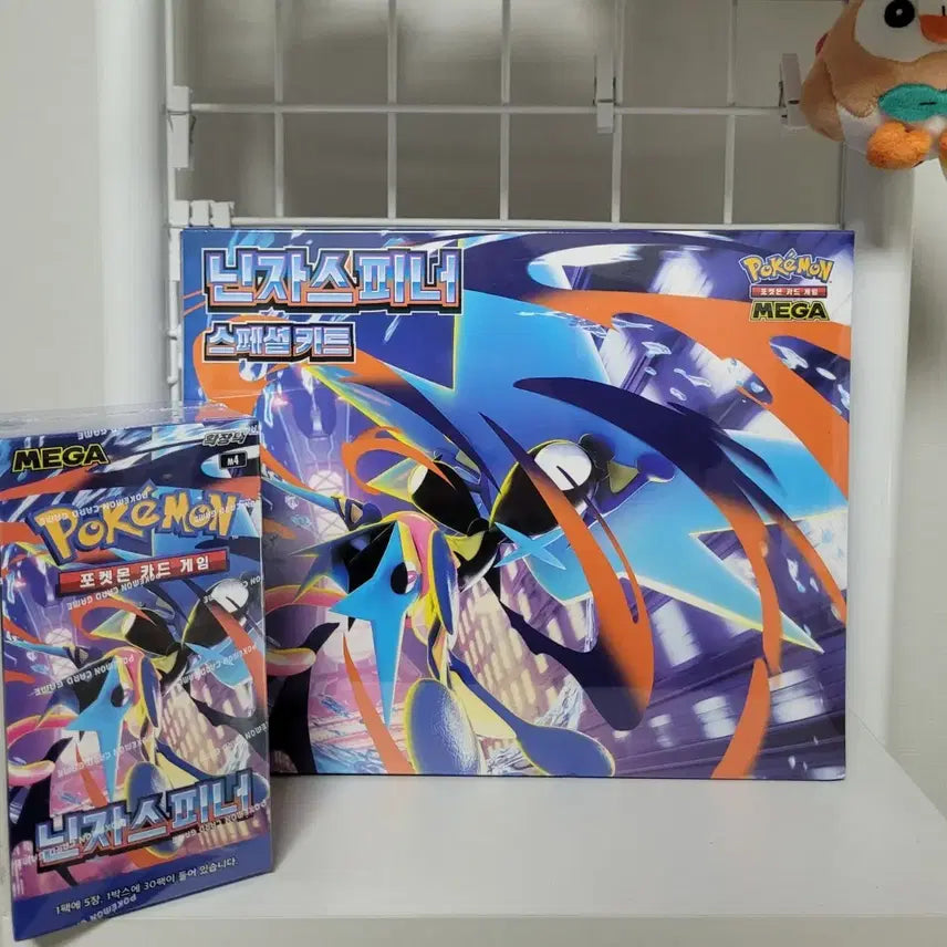 [BUNJANG] Pokemon Card Ninjaspinner Special Set Bundle / [포켓몬카드] 미개봉 닌자스피너, 닌자스피너 스페셜 세트 일괄 슈링크 O