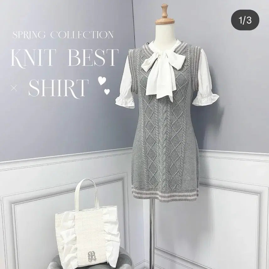 [BUNJANG] Evelyn Knit Dress / evelyn 에블린 니트원피스 양산형 스나계