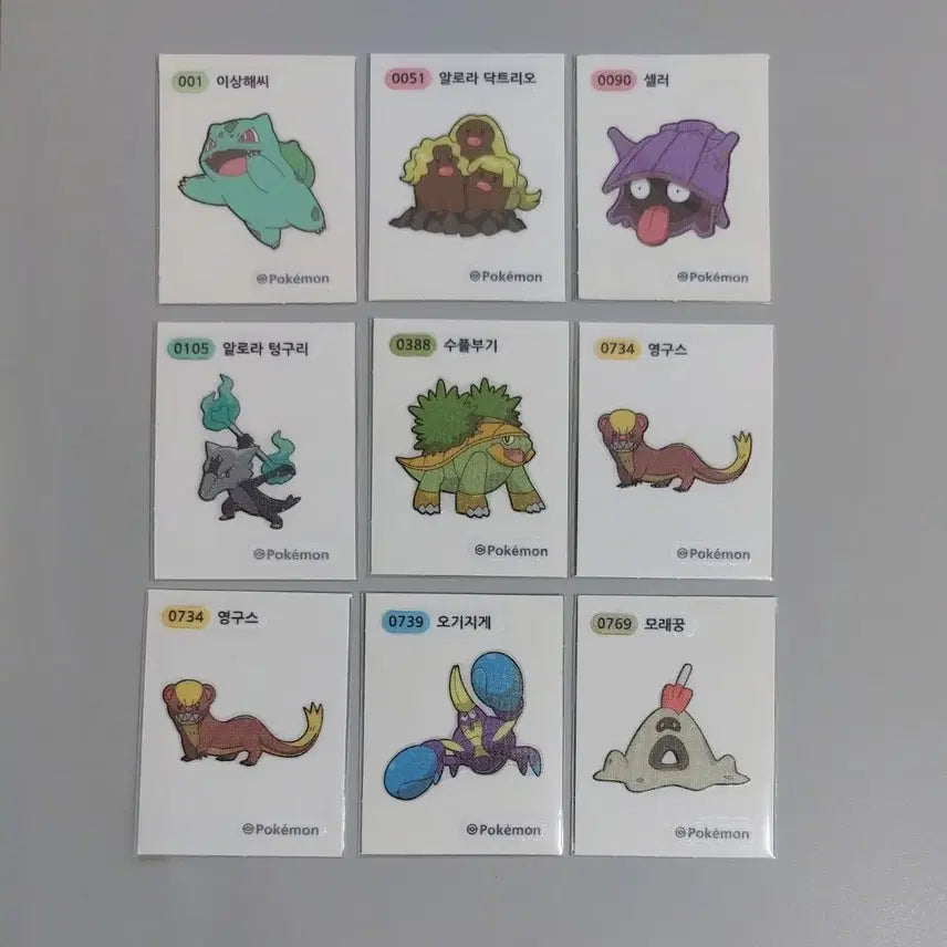 [BUNJANG] Pokemon Stickers Bundle Set / 포켓몬 띠부씰 판매