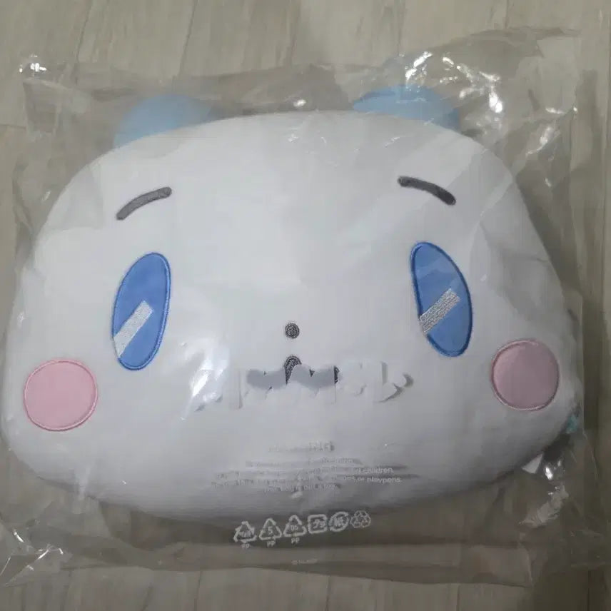 [BUNJANG] PLAVE Line Friends MyeMoon Cushion / 플레이브 라인프렌지 몌무