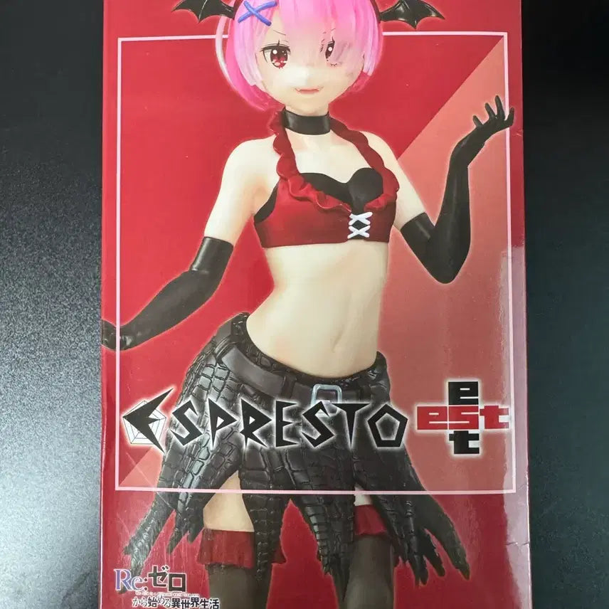 [BUNJANG] Banpresto Re:Zero Ram Espresto Figure / 반프레스토 Re:제로부터 람 피규어 ESPRESTO