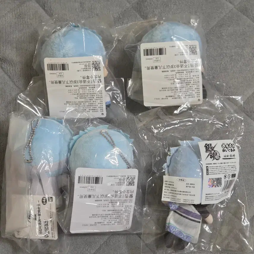 [BUNJANG] Gintama Gintoki Ginpachi Chibi Plush Bundle Set (Sealed) / 은혼 긴토키 긴파치 치비누이 푸치후와 미개봉 일괄