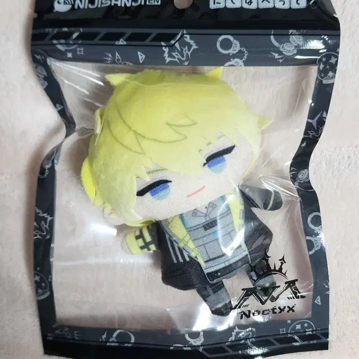 [BUNJANG] NIJISANJI EN Sonny Puppet Plush Toy (New, Sealed) / 미개봉] 니지산지en 써니 퍼펫 퍼펫토 파페 녹틱스 누이 인형 새상품
