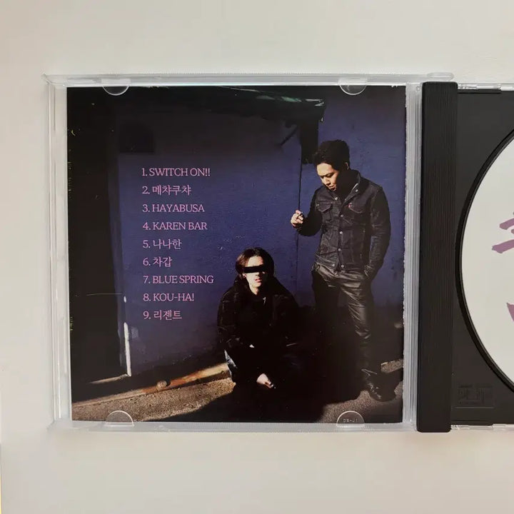 [BUNJANG] Ice King Kong 1st Album Signed CD / [최종가격]아이스킹콩 블루스프링 싸인반 CD