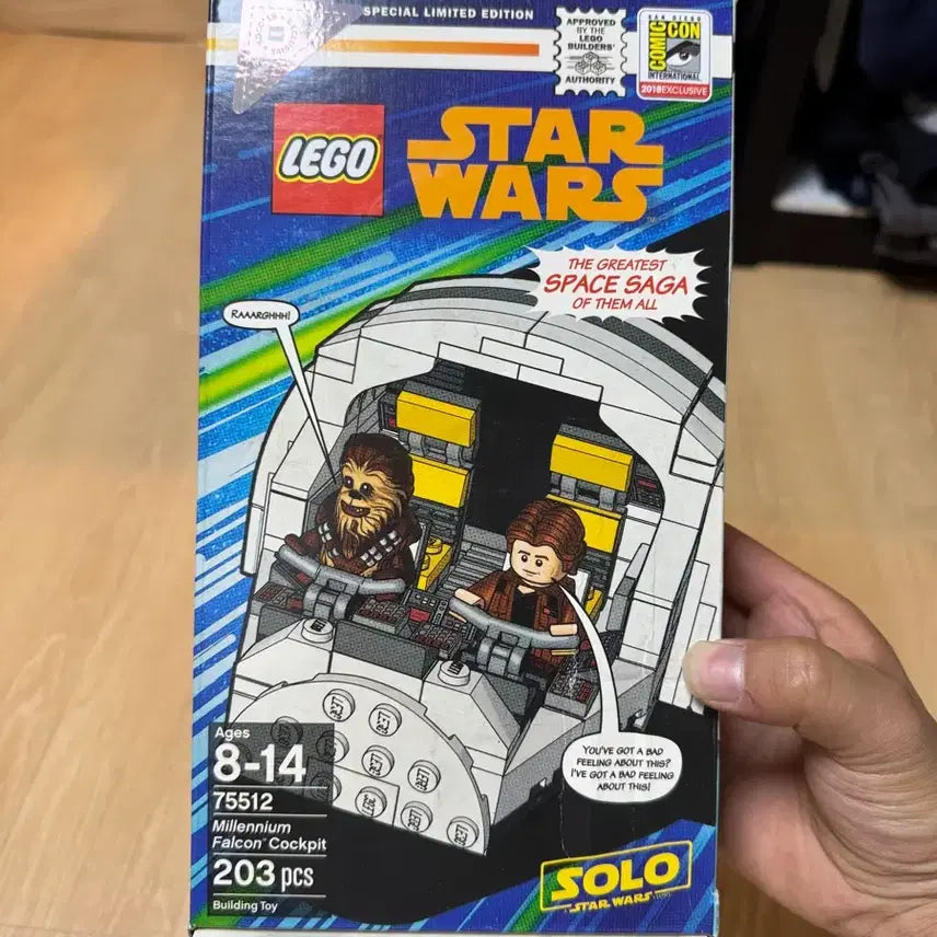 [BUNJANG] LEGO SDCC 75512 Millennium Falcon / 레고 sdcc 75512 밀팔 판매합니다