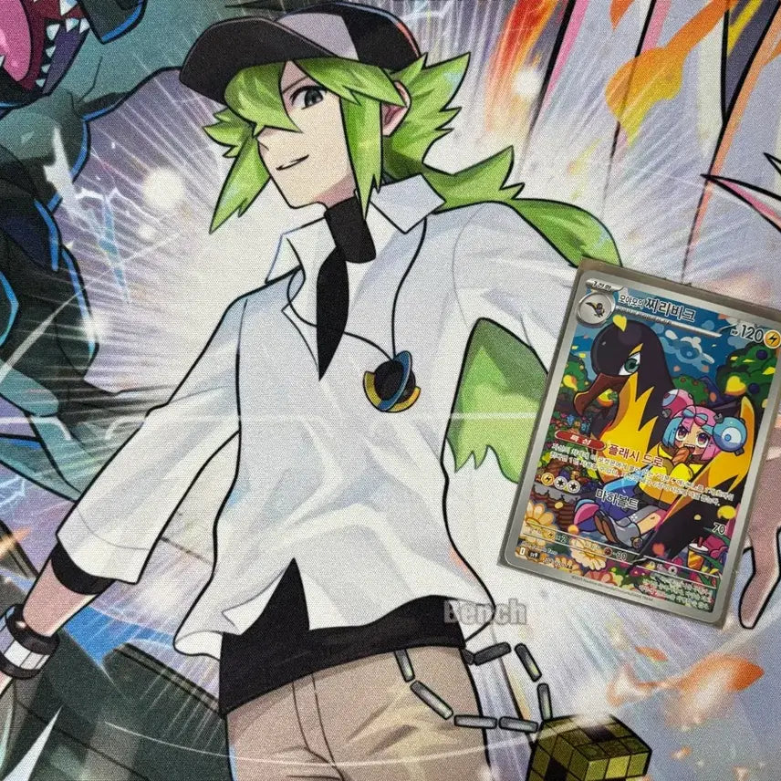 [BUNJANG] Pokemon Card Moyamo&
