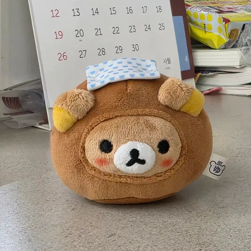 [BUNJANG] Rilakkuma Onsen Keychain Doll / 온천 리락쿠마 키링 인형