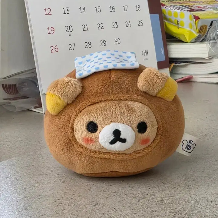 [BUNJANG] Rilakkuma Onsen Keychain Doll / 온천 리락쿠마 키링 인형