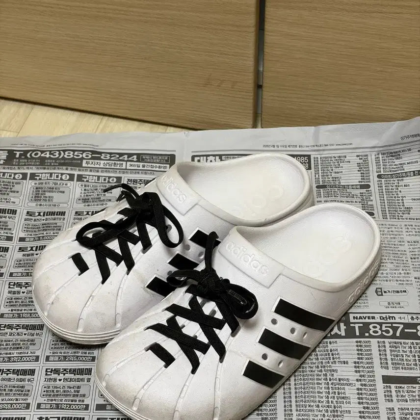 [BUNJANG] Adidas Adilette Clog White / 아디다스 아딜렛 클로그 화이트 285