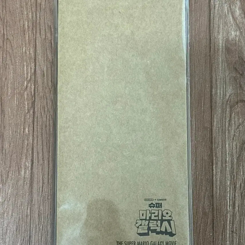 [SOLD OUT] 슈퍼마리오 갤럭시 ttt