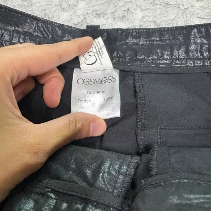 [BUNJANG] Cosmoss Pants / cosmoss 팬츠