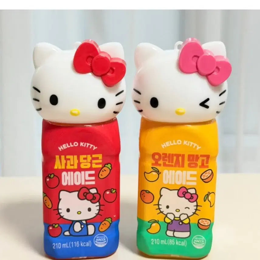 [BUNJANG] 7-Eleven Hello Kitty Keyring Set / 세븐일레븐 헬로키티 키링 2개 일괄