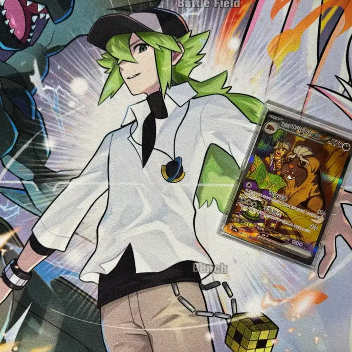 [BUNJANG] Pokemon Pepper&