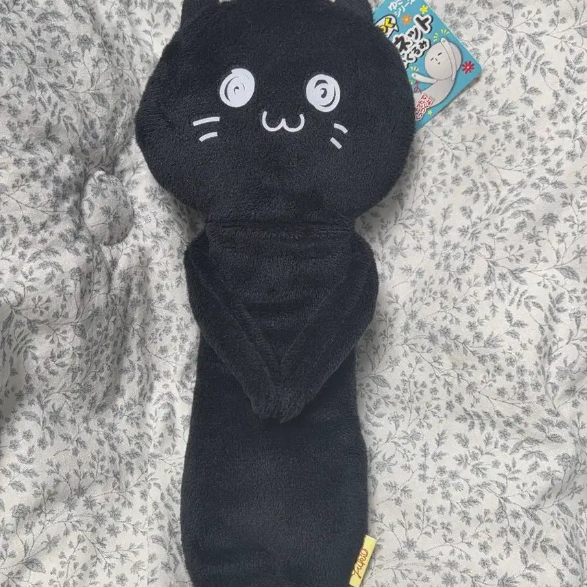 [BUNJANG] Yukio Kuro Neko "Great Cat" Keychain / 유키오 검정네코 대왕 키링