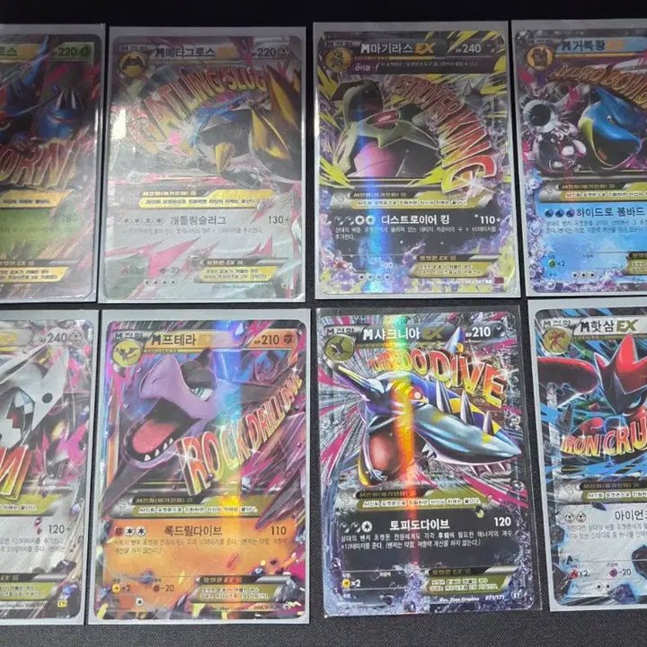 [BUNJANG] Pokemon Mega EX 8 Types Bundle / 포켓몬 카드 메가 EX 8종 일괄 / 개별