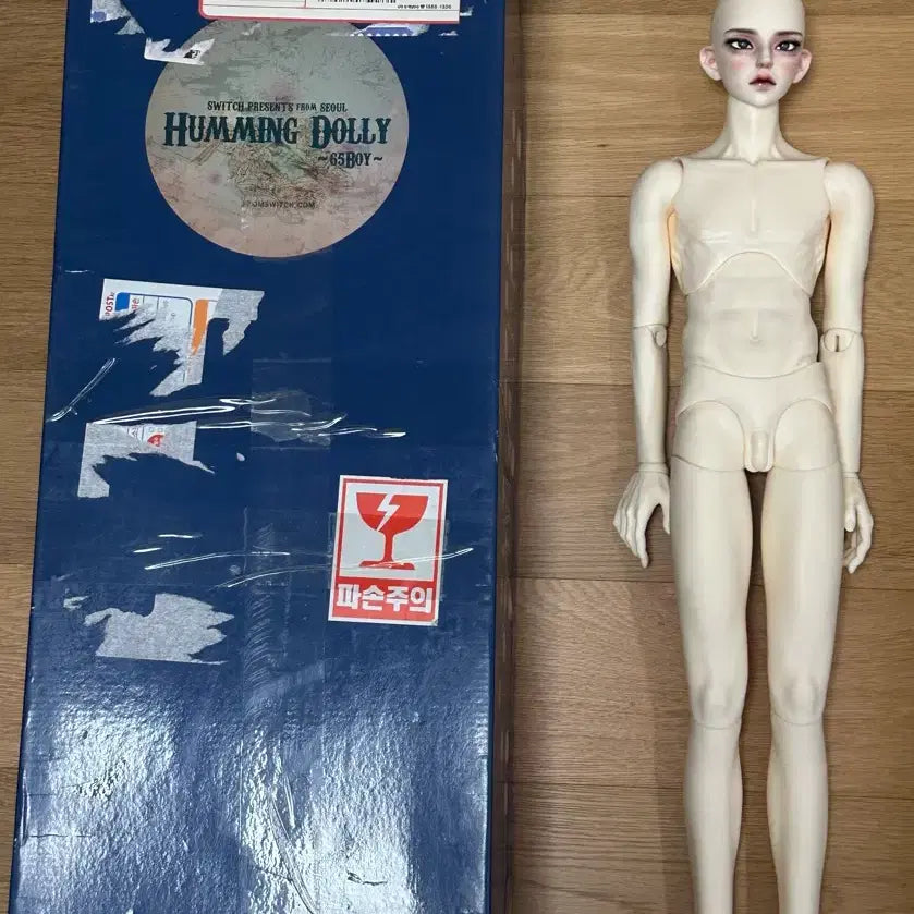 [BUNJANG] Lim Head + Humming Dolly 65cm SD 17 Body / 르문 림 본체 판매 sd17세 65cm 스위치 허밍돌리 65바디