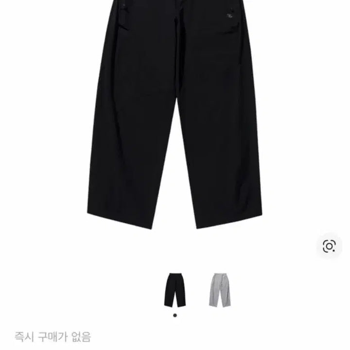[BUNJANG] Sansan Gear 23FW Side Snap Pants V2 Black / 23fw 산산기어 사이드 스냅 팬츠 V2 블랙