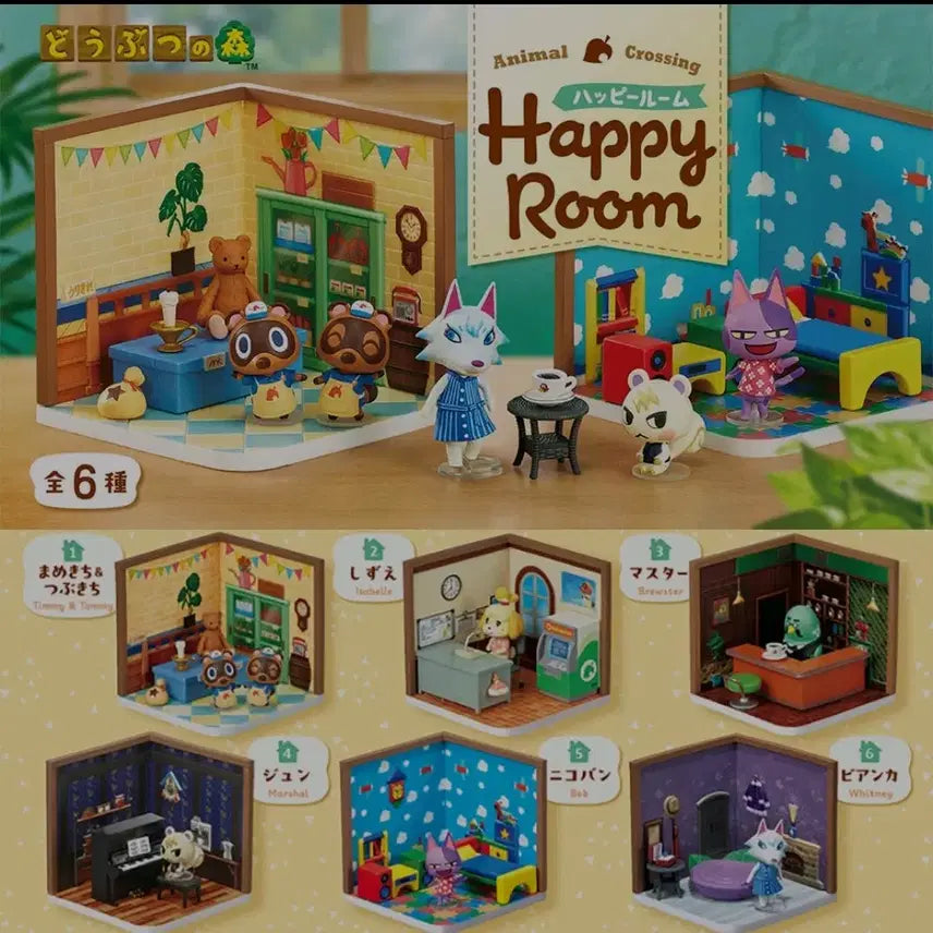 [BUNJANG] Full Box Animal Crossing Re-Ment Set (Includes Isabelle, Tom Nook, Marshal, etc.) / 풀박)동물의 숲 리멘트(콩돌밤돌,여울,마스터,쭈니 등)
