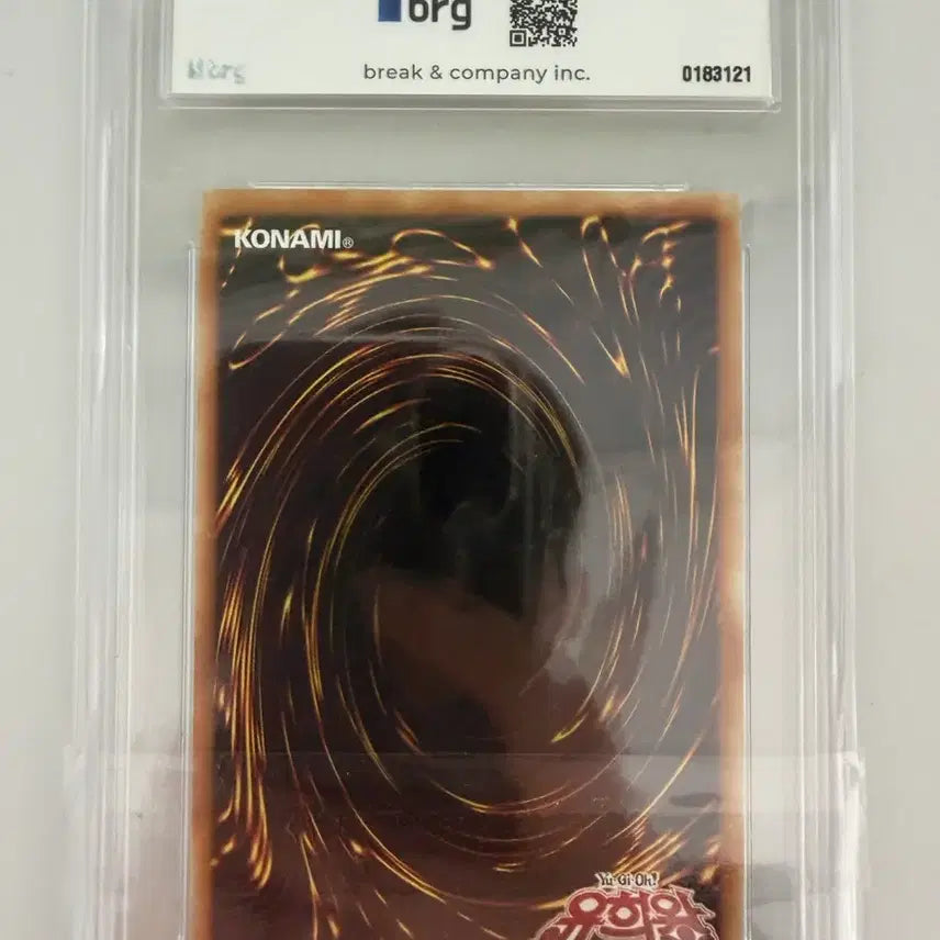 [BUNJANG] Yu-Gi-Oh! 20th Anniversary Black Magician BRG Graded Card / 유희왕카드 20주년 블랙매지션 brg9등급