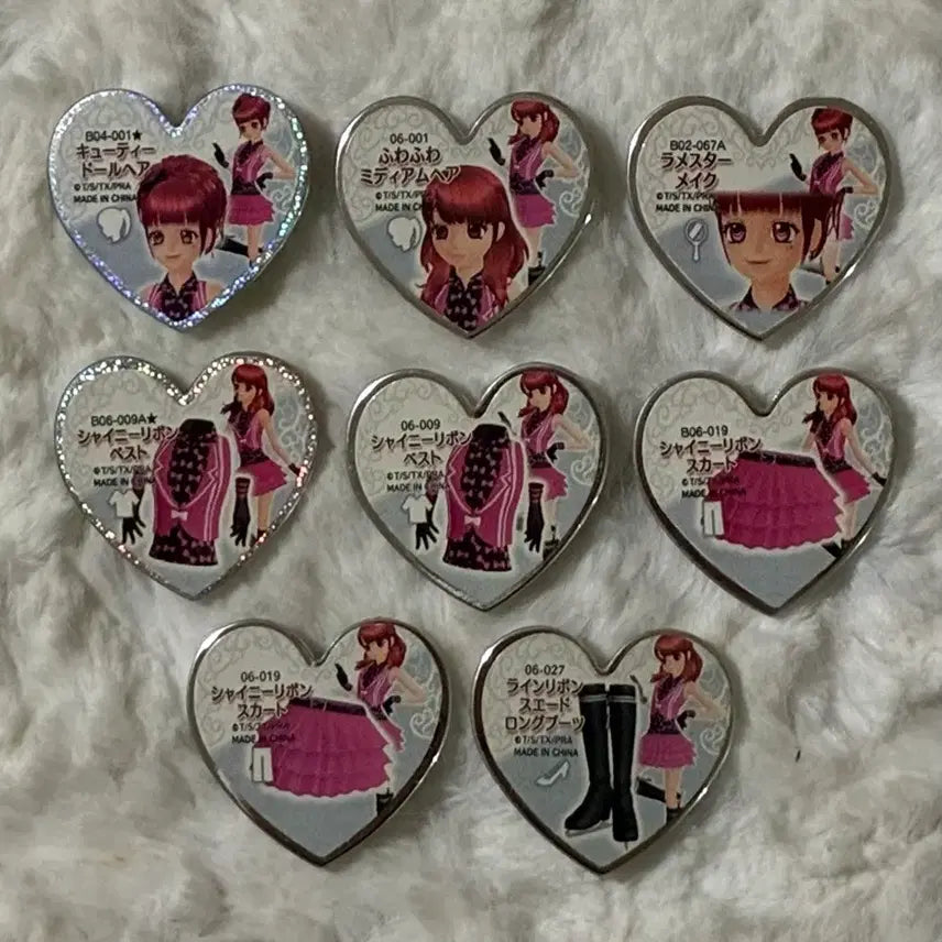 [BUNJANG] PriStars Ira Stage Costume Set / 프리즘스톤 아이라 무대복 세트 판매합니다