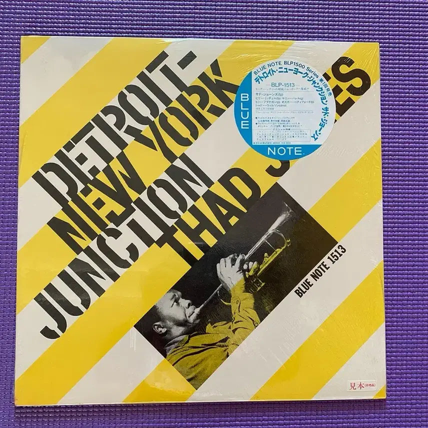 [BUNJANG] Thad Jones Detroit-New York Junction Blue Note Unsealed LP / [Jazz] 블루노트 Thad Jones 미개봉 LP