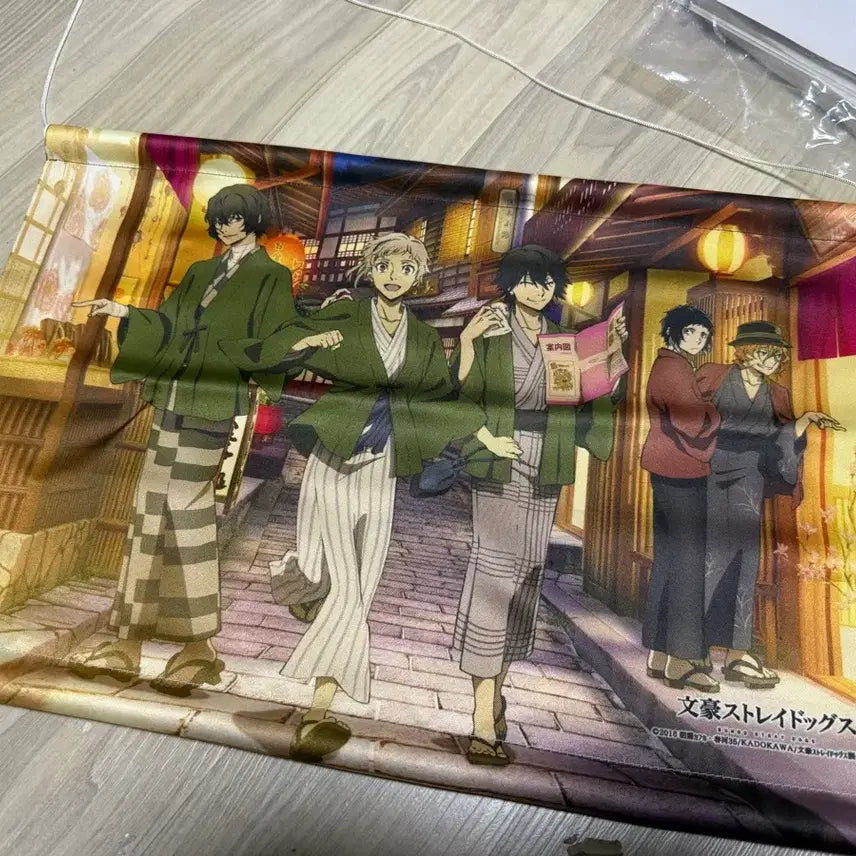 [BUNJANG] Bungo Stray Dogs Tapestry / 문호스트레이독스 문스독 태피스트리