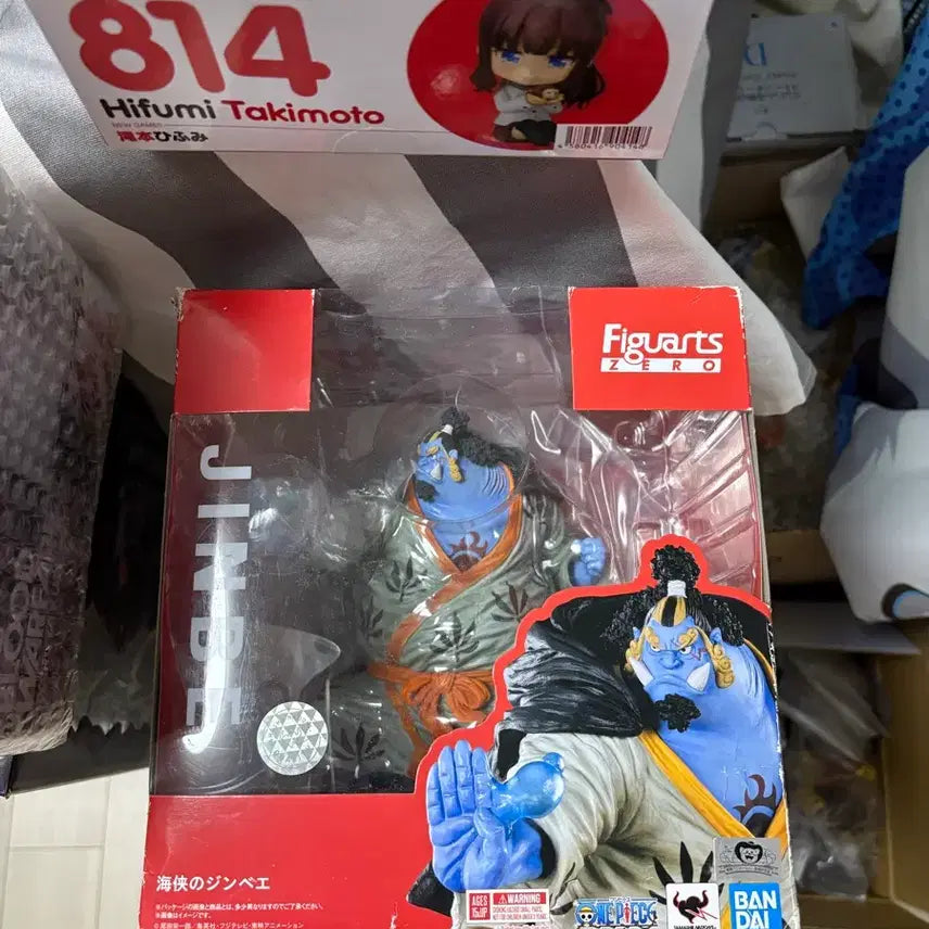 [BUNJANG] Banpresto One Piece Jinbe Figure / 아츠제로 징베 원피스 피규어 팜(반다이)
