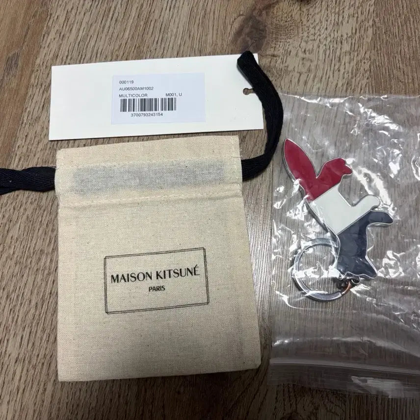 [BUNJANG] Maison Kitsuné Tricolor Fox Charm / 메종키츠네 트리컬러 폭스 키링
