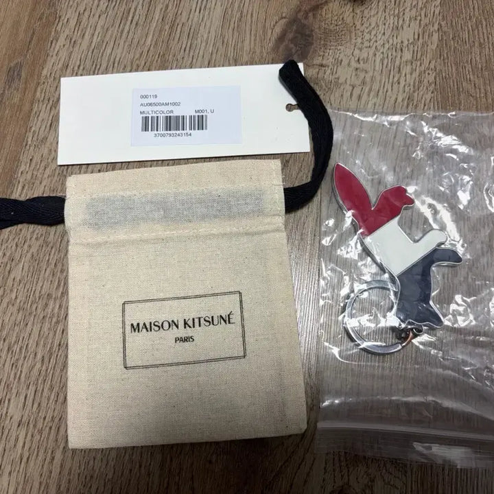 [BUNJANG] Maison Kitsuné Tricolor Fox Charm / 메종키츠네 트리컬러 폭스 키링