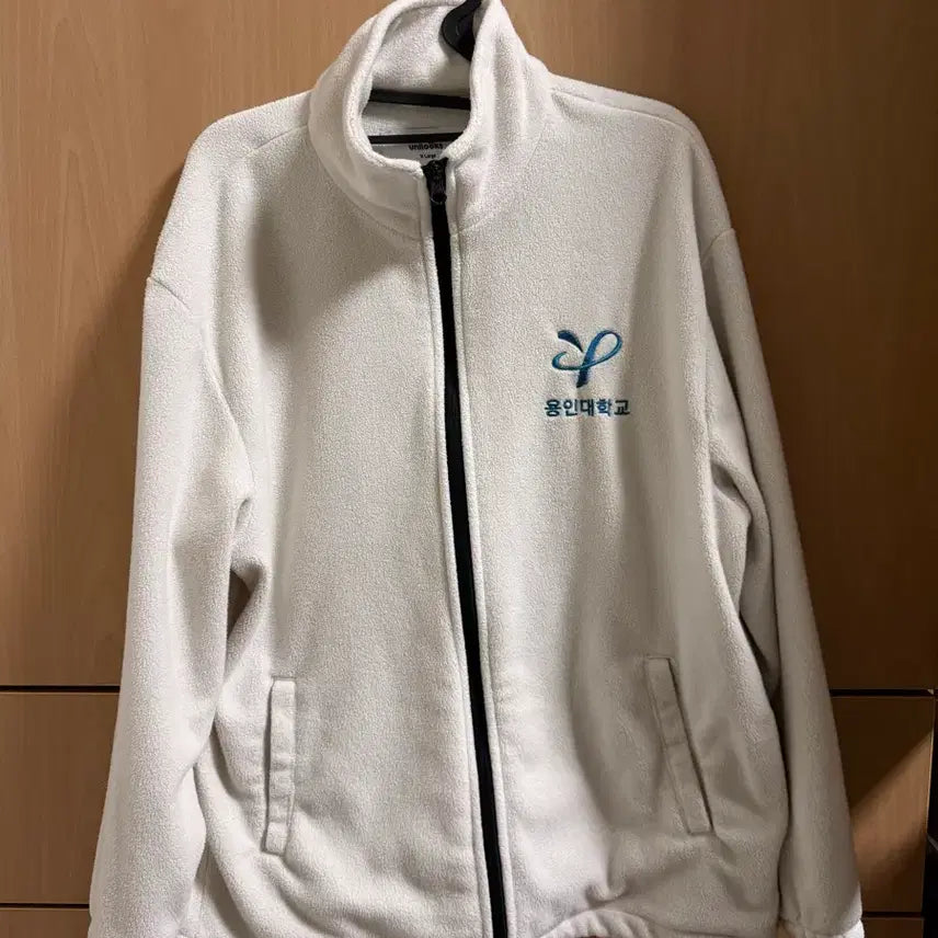 [BUNJANG] Yongin University Fleece Jacket / 용인대 후리스