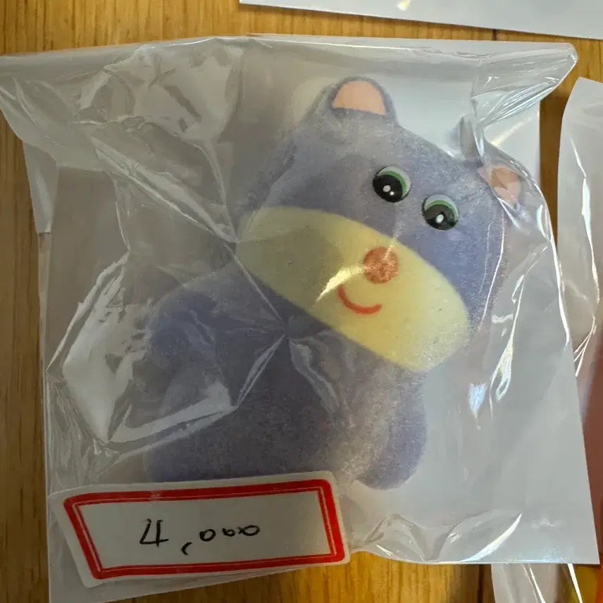 [BUNJANG] Gachapon Gachapon Bear Plush Doll / 가챠
