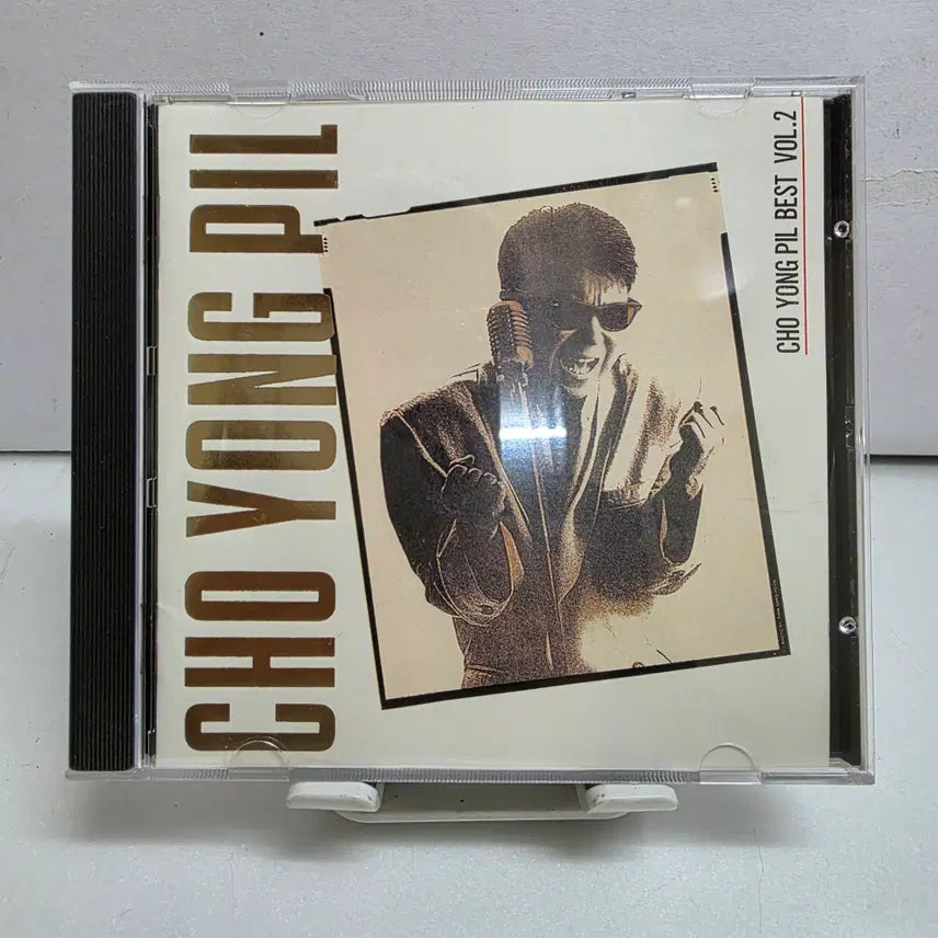 [BUNJANG] Cho Yong-pil Best Vol. 2 LP / 조용필 베스트 2집(Cho Yong-pil Best Vol.2)
